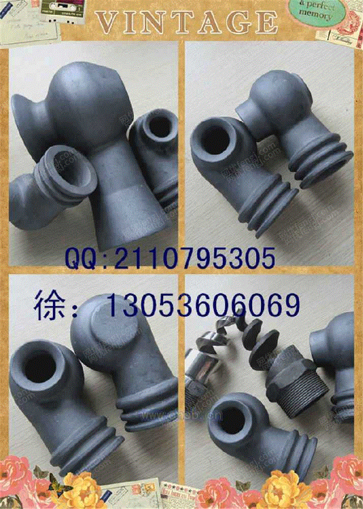 脱硫除尘螺旋喷嘴设备转让