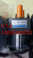 微特微VTV电机YN70-15