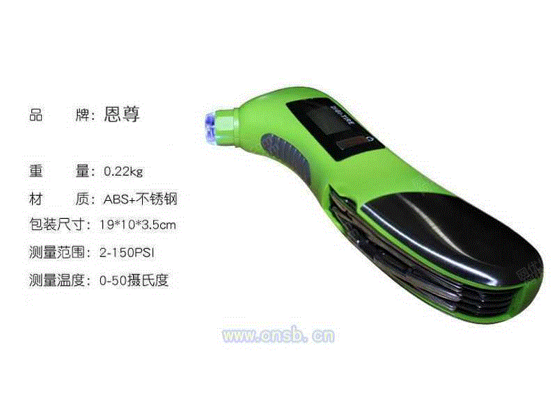 工业噪声控制设备回收