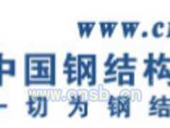 工业噪声控制设备出售