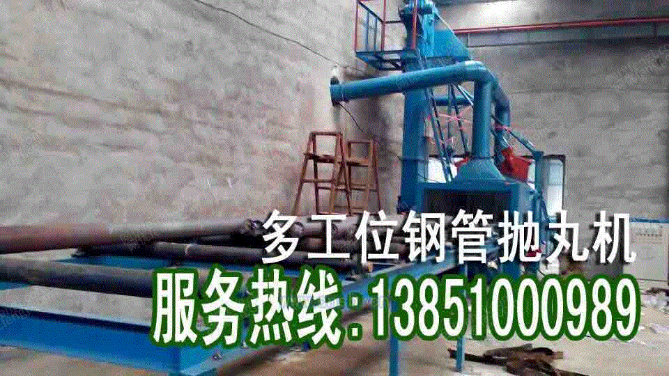 布袋除尘设备出售