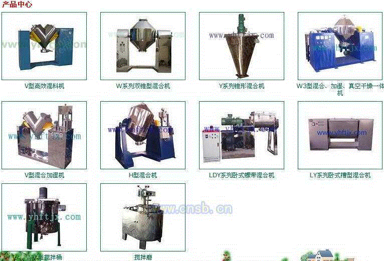 工业噪声控制设备出售