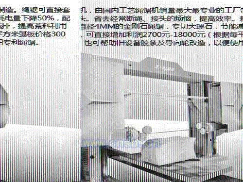 工业噪声控制设备出售