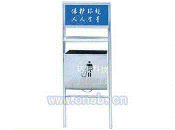 垃圾桶设备出售