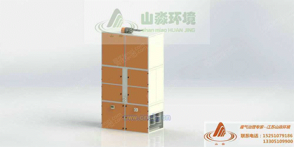 废气处理设备出售