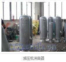 消声设备价格