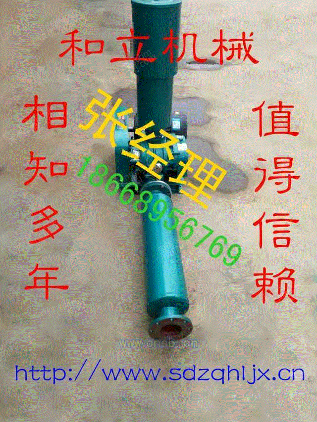 工业噪声控制设备转让