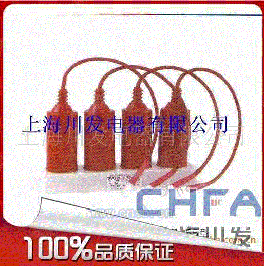 工业噪声控制设备出售