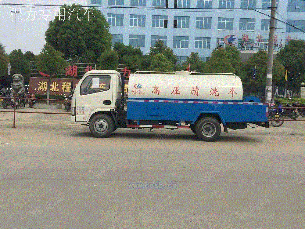 高压清洗设备转让