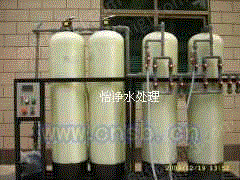 离子交换树脂设备出售
