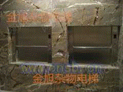 环保厕所设备出售