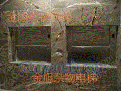 环保厕所设备回收