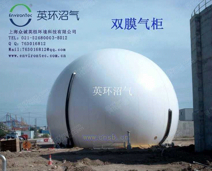 节能设备价格