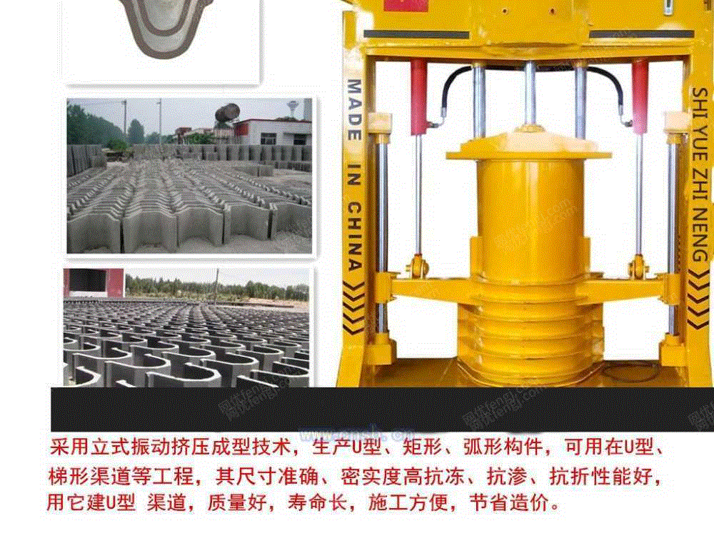 工业噪声控制设备出售