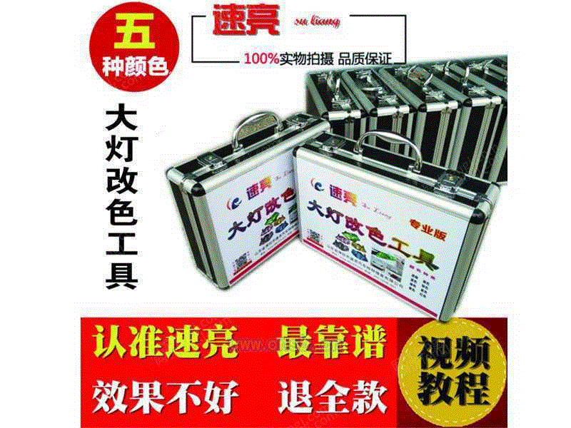 工业噪声控制设备出售