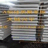 工业噪声控制设备出售