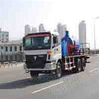回收