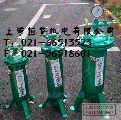 空气净化设备出售