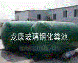 城市污水处理设备回收