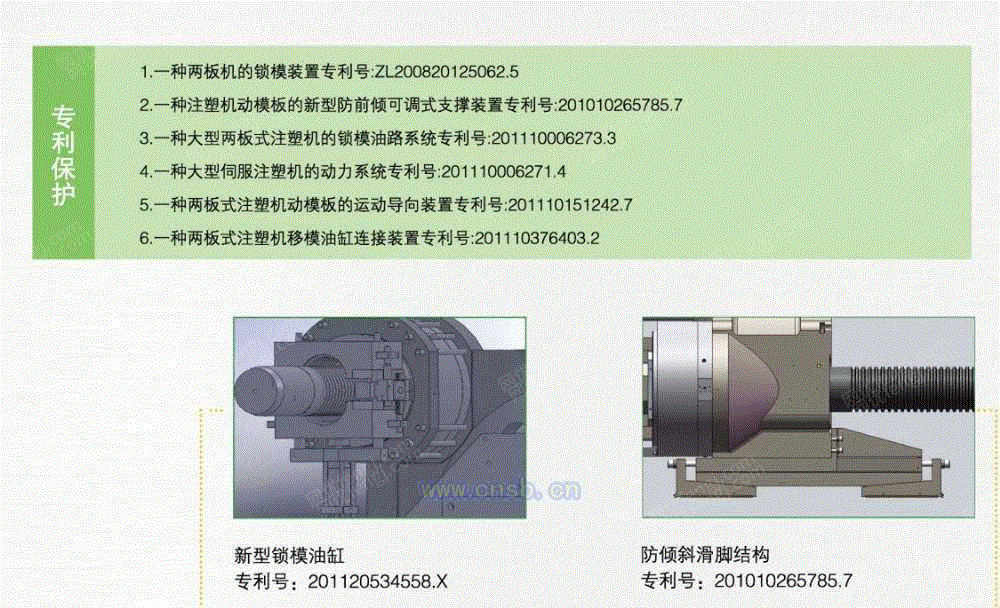 工业噪声控制设备转让