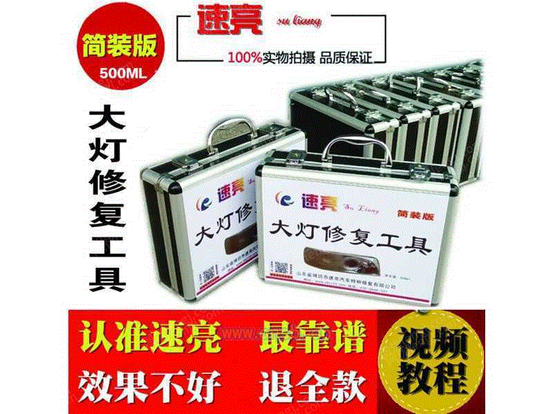 工业噪声控制设备出售