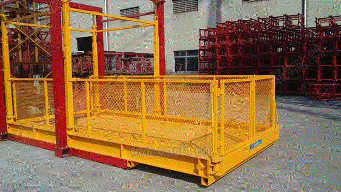 生产销售可伸缩建筑卸料平台