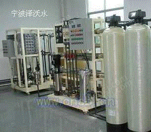反渗透设备出售