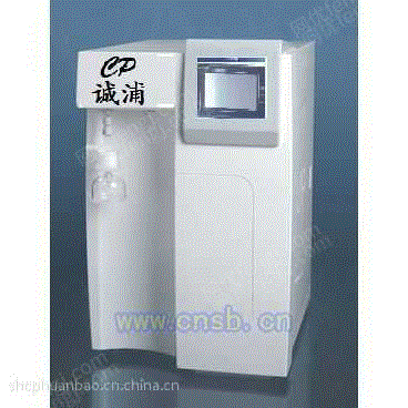 清洗设备出售