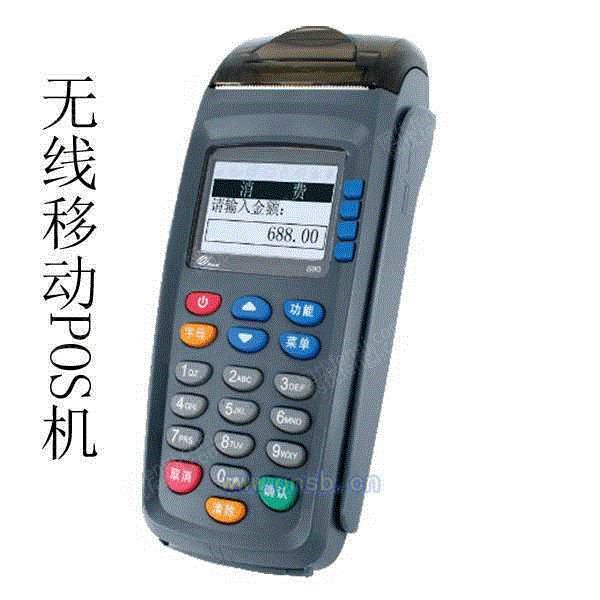 回收