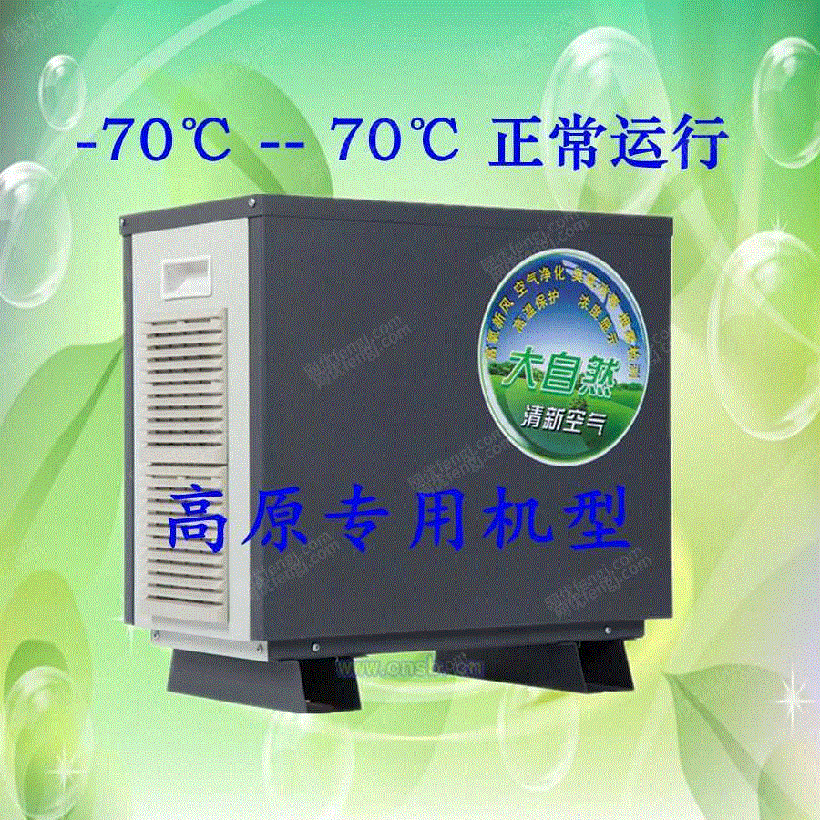 空气净化设备价格
