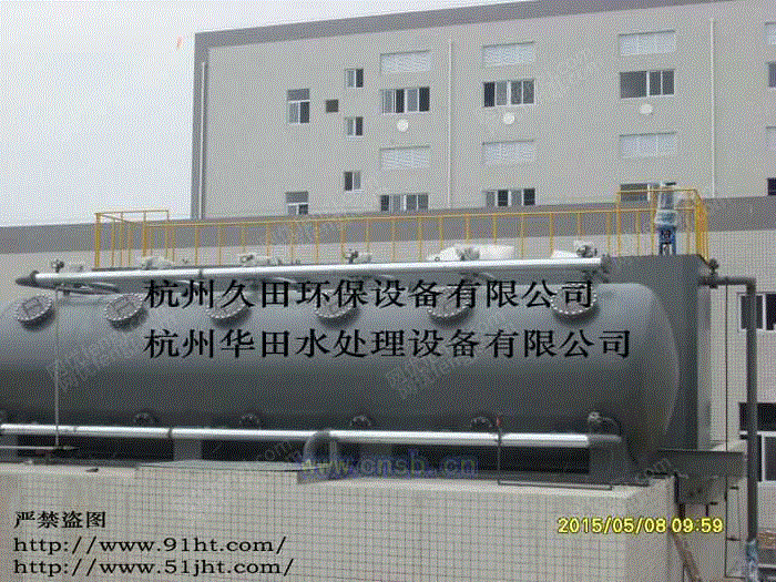 一体化净水设备出售