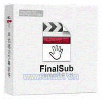 FinalSub 苹果字幕软件