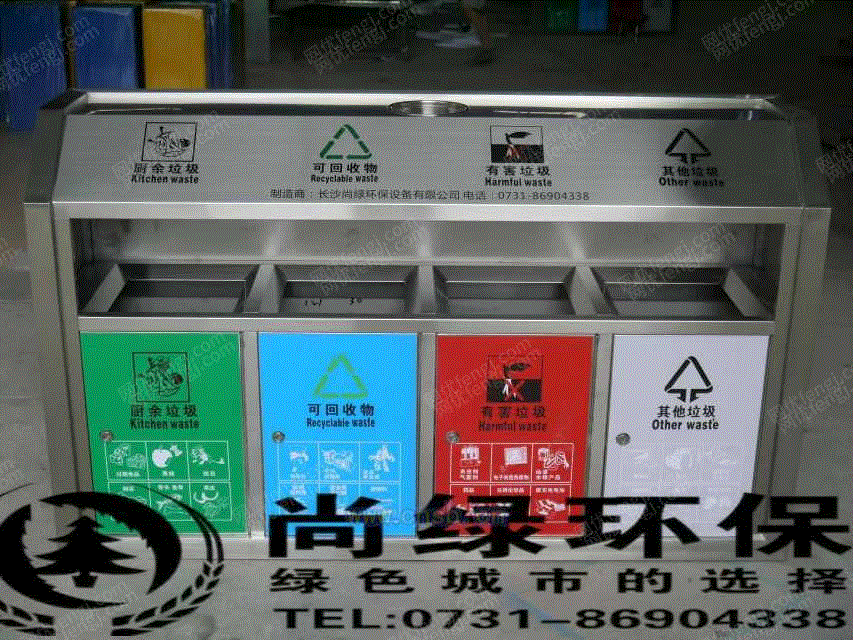 垃圾桶设备回收