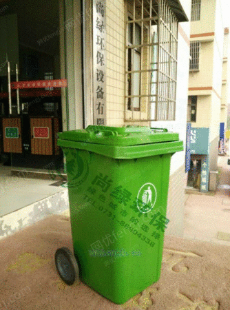 垃圾桶设备出售