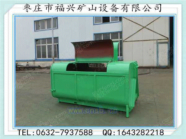 垃圾箱设备出售