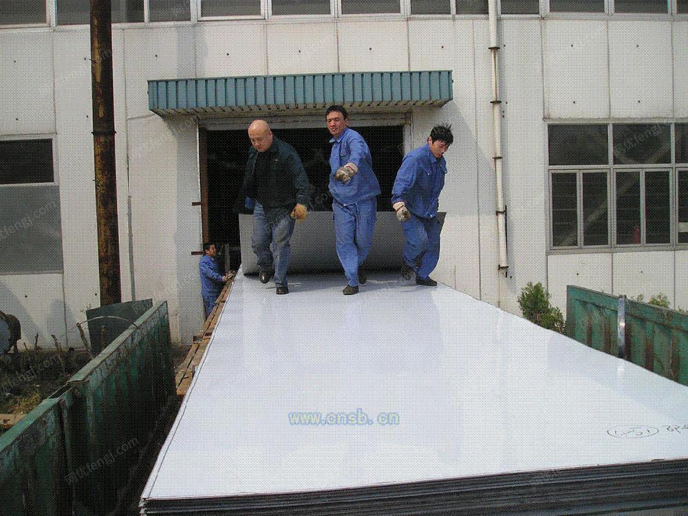 其他未分类设备出售