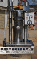 液压榨油机型号丨小型香油机报价