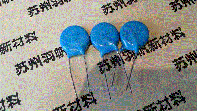 工业噪声控制设备回收