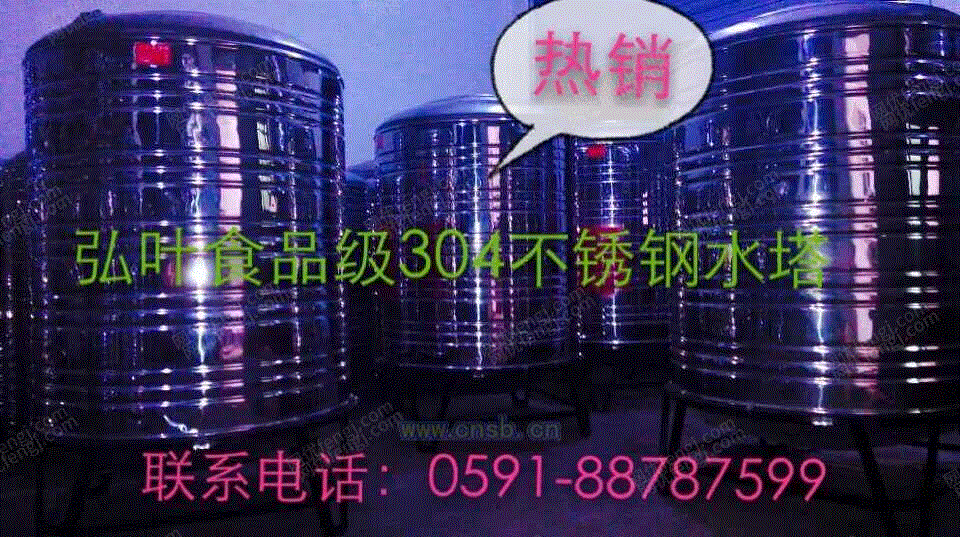 工业噪声控制设备出售