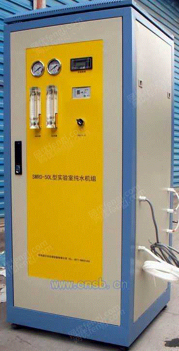 工业噪声控制设备出售