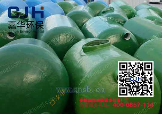 生活污水处理设备出售