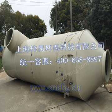 废气处理设备转让