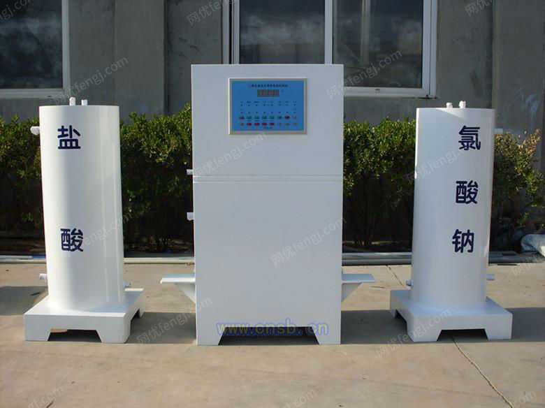 二氧化氯发生设备出售