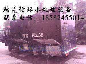 过滤设备价格