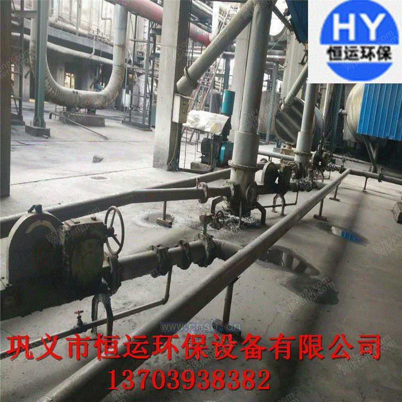 脱硫除尘设备转让
