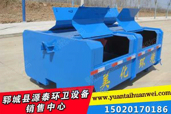 垃圾箱设备出售