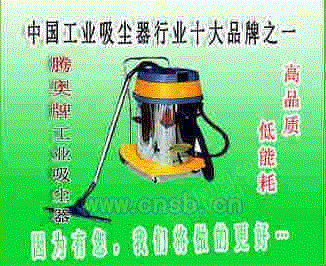 除尘设备回收