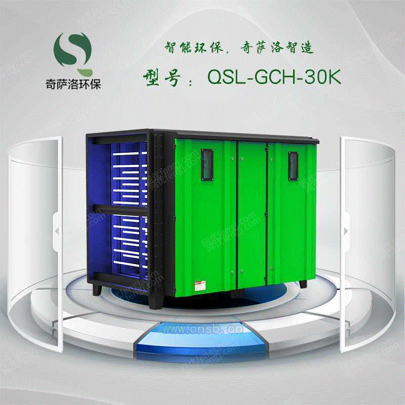 废气处理设备出售