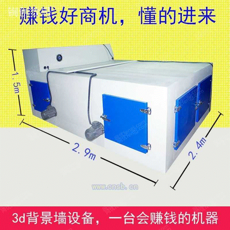 其它传热设备价格