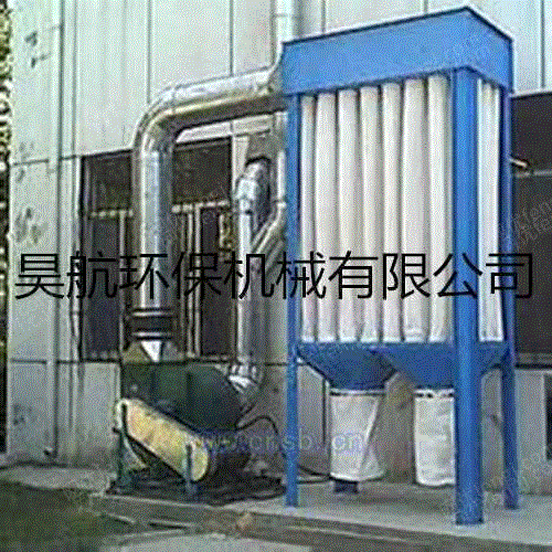 除尘设备价格